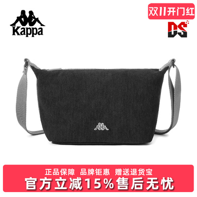 Kappa卡帕男包女包2025冬季新款简约时尚复古百搭单肩包K0FZ8BD12