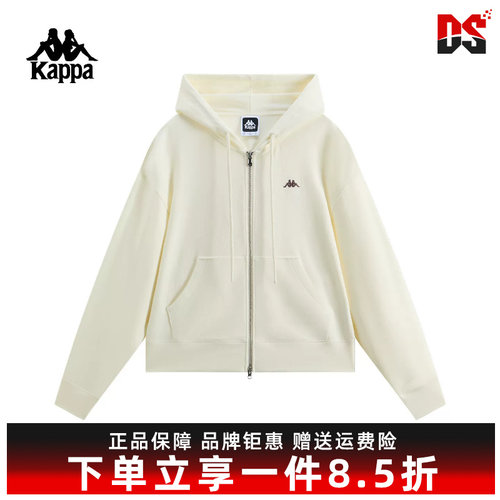 Kappa卡帕女装2026夏季新款运动休闲百搭针织连帽外套K0G42MK02