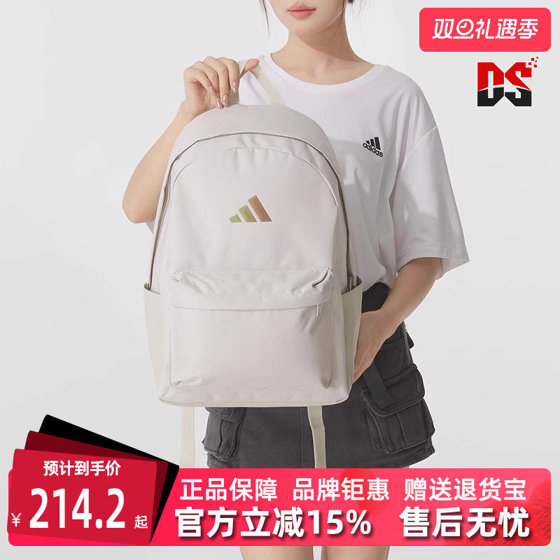 虎扑识货推荐店铺|专柜正品