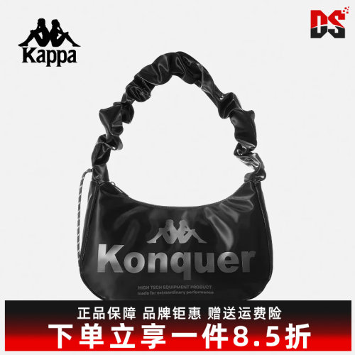 Kappa卡帕复古时尚百搭单肩包