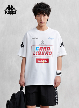 Kappa卡帕男装夏季新款透气舒适运动休闲短袖T恤K0E32TD49