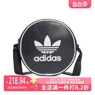 徽标休闲运动圆筒单肩包IT7592 Adidas阿迪达斯男女2023冬新款 经典