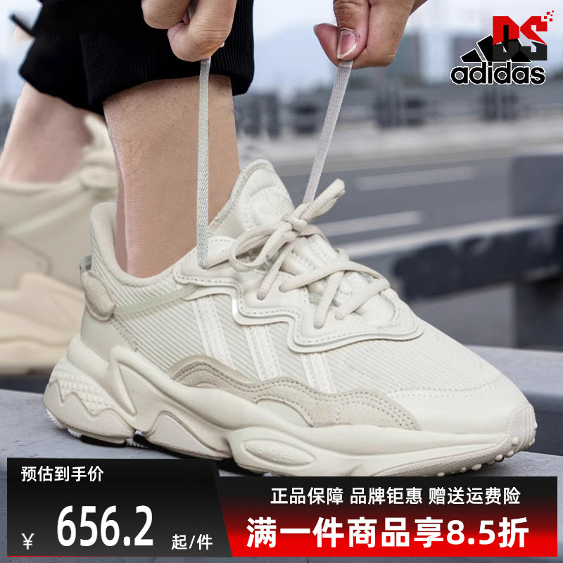 虎扑识货推荐店铺|专柜正品