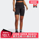 运动跑步训练紧身短裤 新款 HZ7261 夏季 Adidas阿迪达斯女裤
