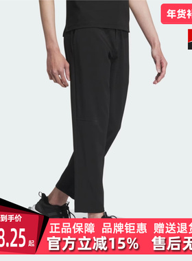 Adidas阿迪达斯冬季新款男运动休闲长裤IS4955