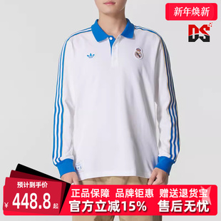 POLO衫 Adidas阿迪达斯三叶草男装 简约百搭长袖 新款 JN3065 2025秋季