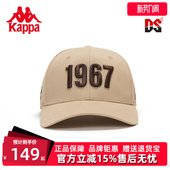 Kappa卡帕男帽女帽冬季 运动休闲简约复古百搭棒球帽K0DZ8MB09 新款