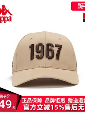 Kappa卡帕男帽女帽冬季新款运动休闲简约复古百搭棒球帽K0DZ8MB09