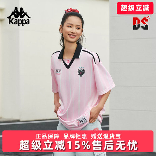 Kappa卡帕背靠背2026新款夏季情侣运动短袖polo衫足球t恤V领上衣
