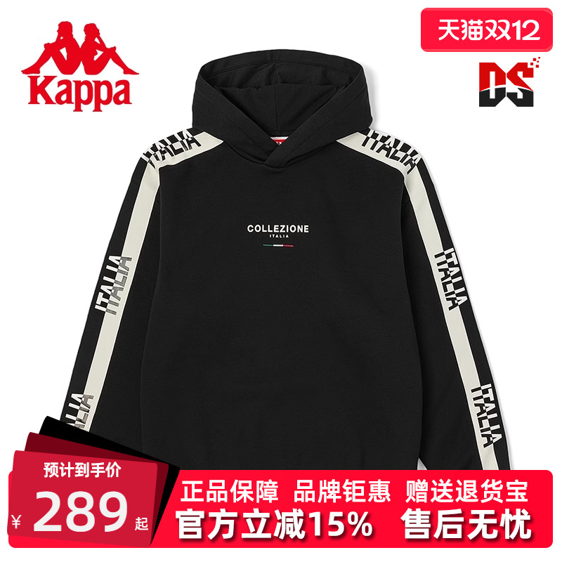 虎扑识货推荐店铺|品牌仓正品