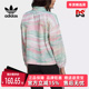 Adidas阿迪达斯冬季 新款 女运动休闲茄克外套GN4285