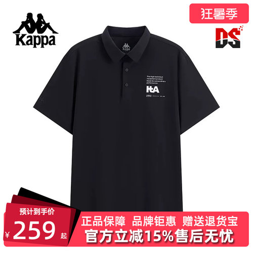 虎扑识货推荐店铺|专柜正品