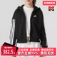 2025春季 新款 Adidas阿迪达斯女装 HD休闲外套JE0052