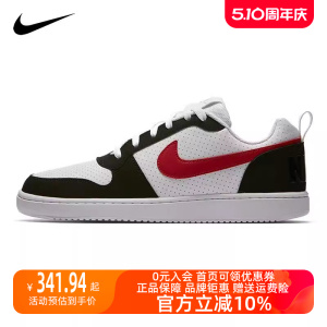 秋季运动休闲鞋Nike/耐克男