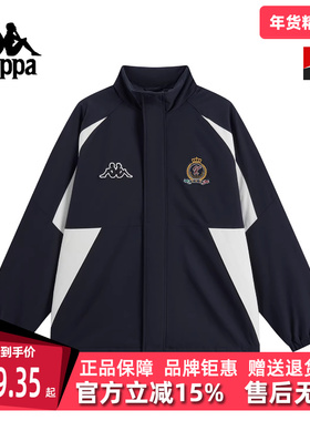 Kappa卡帕男装2025冬季新款简约时尚复古保暖立领棉服K0F72MM08