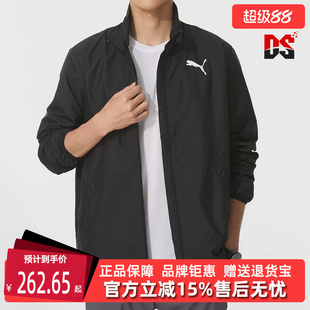PUMA彪马男装春季新款ACTIVE Jacket运动休闲梭织立领外套680657