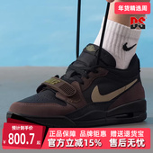 篮球鞋 Nike耐克男鞋 CD7069 简约时尚 百搭 2025冬季 新款