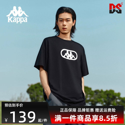 虎扑识货推荐店铺|专柜正品