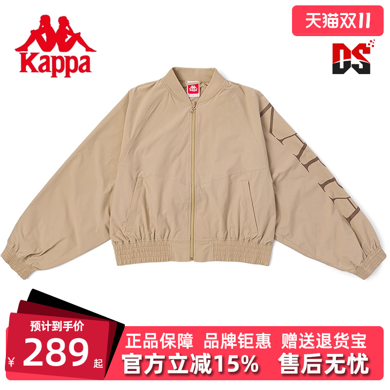 虎扑识货推荐店铺|品牌仓正品