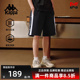 运动休闲简约百搭透气短裤 新款 K0F32DY03D 2025夏季 Kappa卡帕男裤