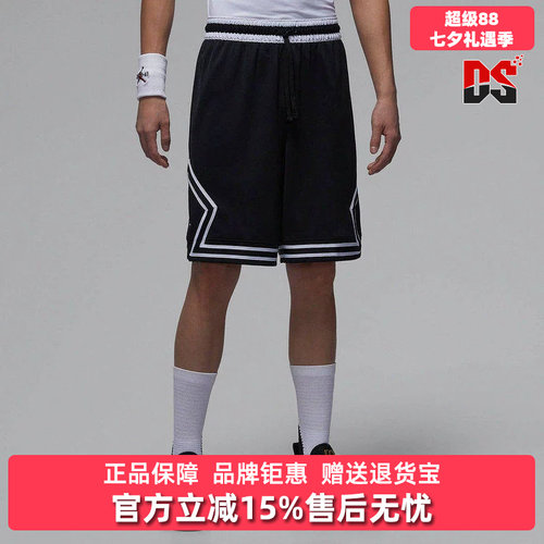 虎扑识货推荐店铺|专柜正品