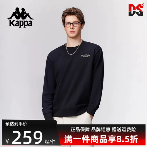 虎扑识货推荐店铺|专柜正品