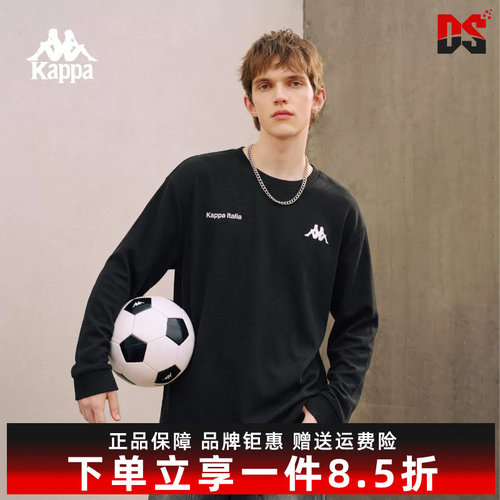 虎扑识货推荐店铺|专柜正品