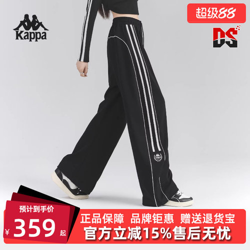 虎扑识货推荐店铺|专柜正品