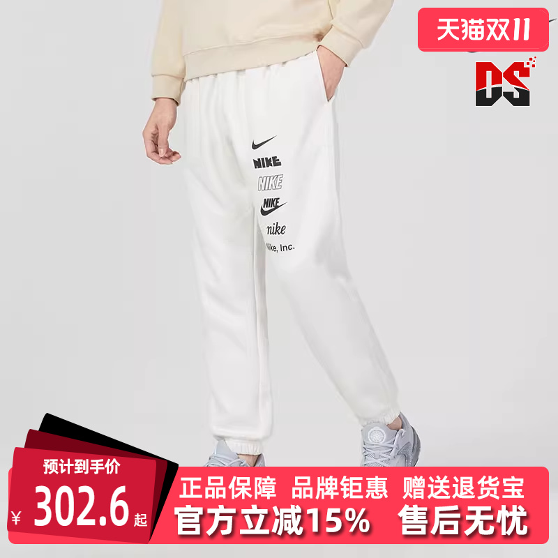 虎扑识货推荐店铺|实体店直发