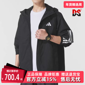 2025秋季 RAIN 新款 Adidas阿迪达斯男装 ESS J梭织夹克JM1056