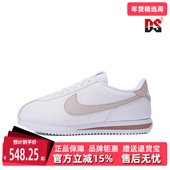 春季 新款 CORTEZ跑步鞋 Nike耐克女鞋 轻便休闲运动鞋 DN1791