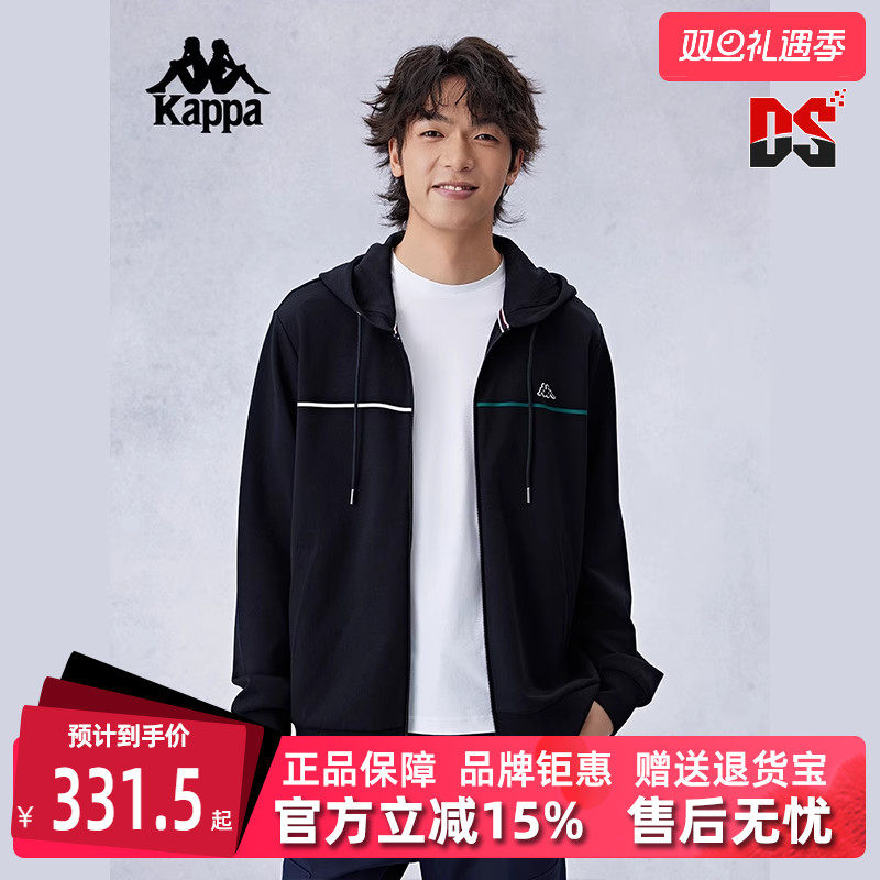 Kappa卡帕男装连帽针织开衫外套