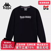 新款 Kappa卡帕男装 冬季 运动休闲简约百搭圆领卫衣K0E72WT25