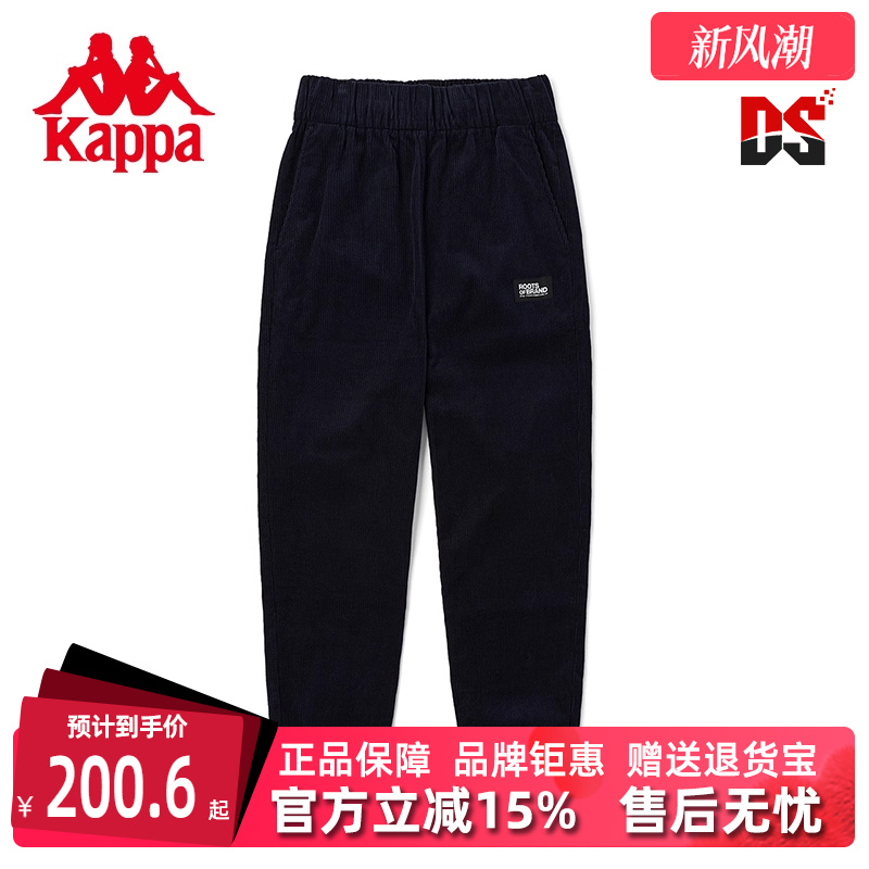 卡帕运动休闲收口女子小脚卫裤