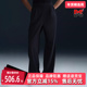 2025秋季 运动休闲长裤 新款 Nike耐克女裤 PANT LEG HQ0236