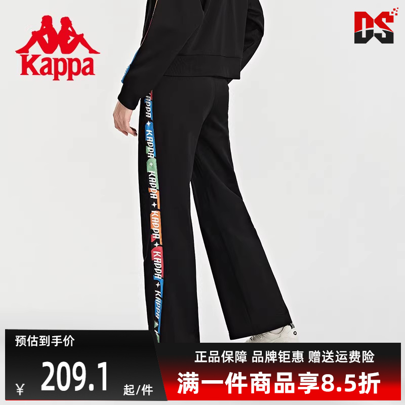 虎扑识货推荐店铺|品牌仓正品|K0C22AK01D