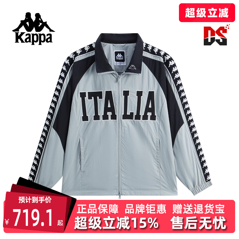 虎扑识货推荐店铺|专柜正品