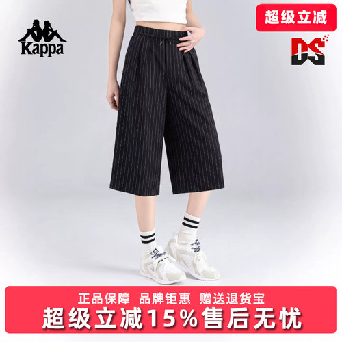 虎扑识货推荐店铺|专柜正品