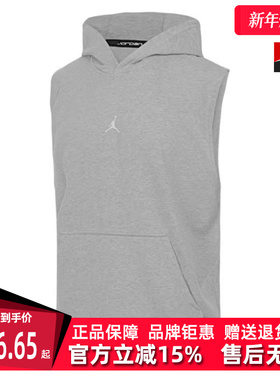 Nike耐克男装2025秋季新款DF SPRT CSVR FLC SL PO针织背心HF9939