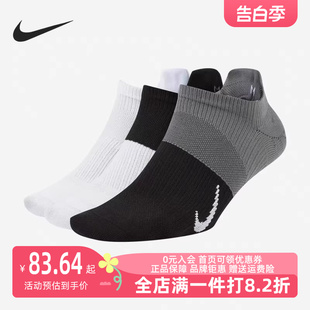 低帮耐磨透气休闲袜CV2964 Nike耐克运动袜男女新款 速干三双装