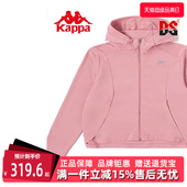 运动休闲舒适保暖连帽外套K0D62MK41 新款 Kappa卡帕女装 秋季
