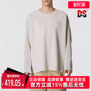 TEE Adidas阿迪达斯三叶草男装 WAFFLE 新款 LS卫衣KH1175 2025秋季