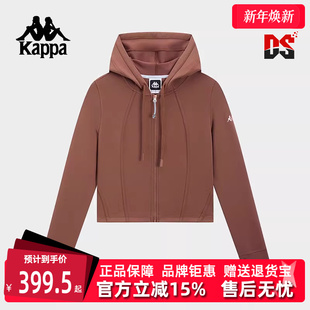 运动休闲连帽针织开衫 新款 外套K0F22MK40 2025春季 Kappa卡帕女装