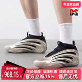 女鞋 2025春季 新款 Adidas阿迪达斯男鞋 运动休闲耐磨篮球鞋 JR2506