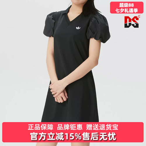 虎扑识货推荐店铺|专柜正品