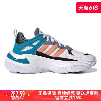 Adidas阿迪达斯2023秋季新款女运动休闲休闲鞋GW6105