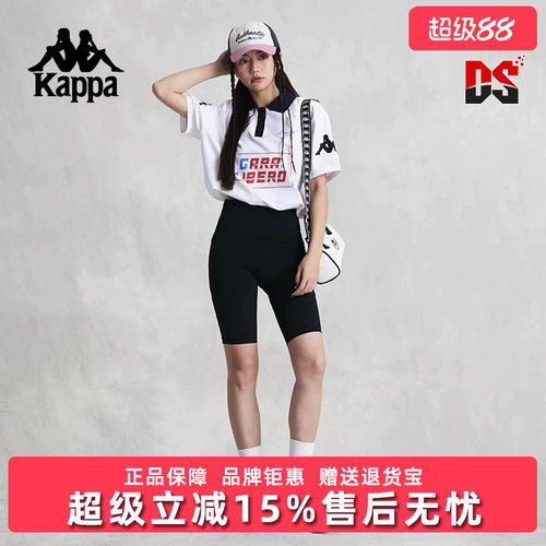 虎扑识货推荐店铺|专柜正品