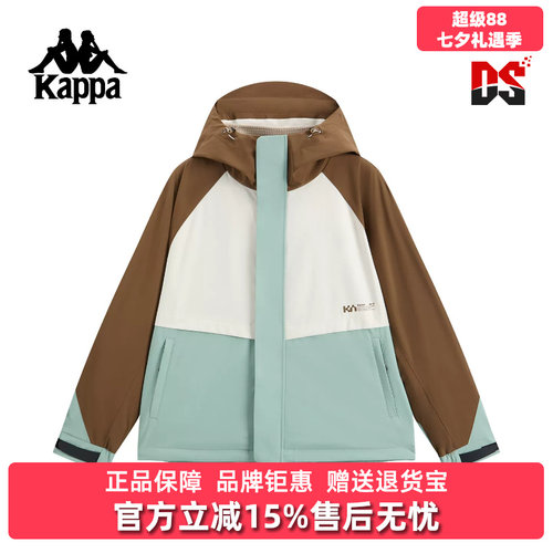 虎扑识货推荐店铺|专柜正品