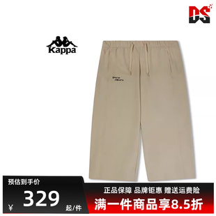 Kappa卡帕女款 新款 简约舒适百搭运动休闲长裤 K0E42AY41 春季