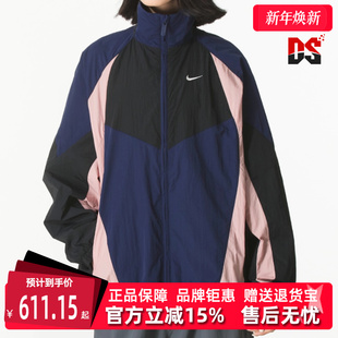 NSW STREET Nike耐克女装 JKT 新款 TRACK 外套HV4030 2025秋季